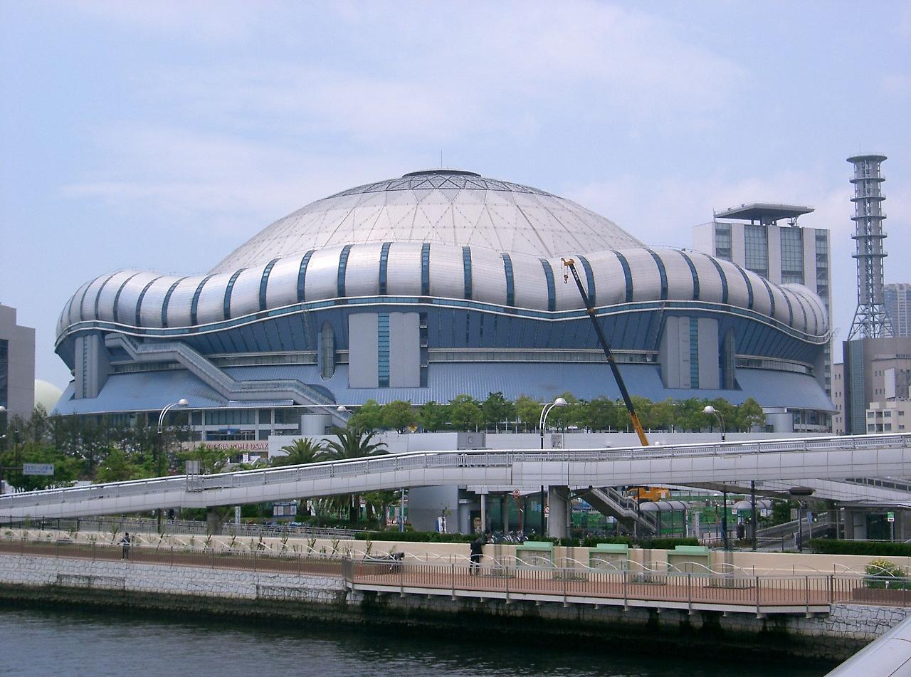 Kamon Hotel Namba Osaka Exterior foto